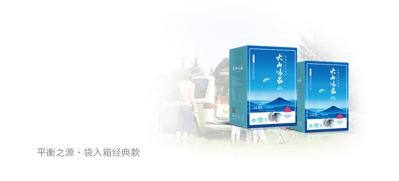 天然苏打水厂家